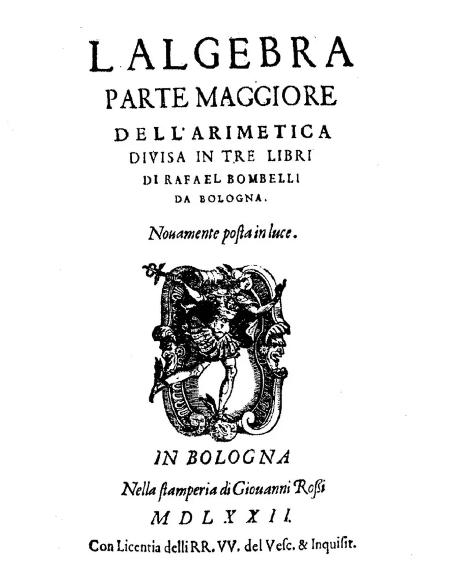 «L’Algebra», Болонья, 1572 — титульный лист