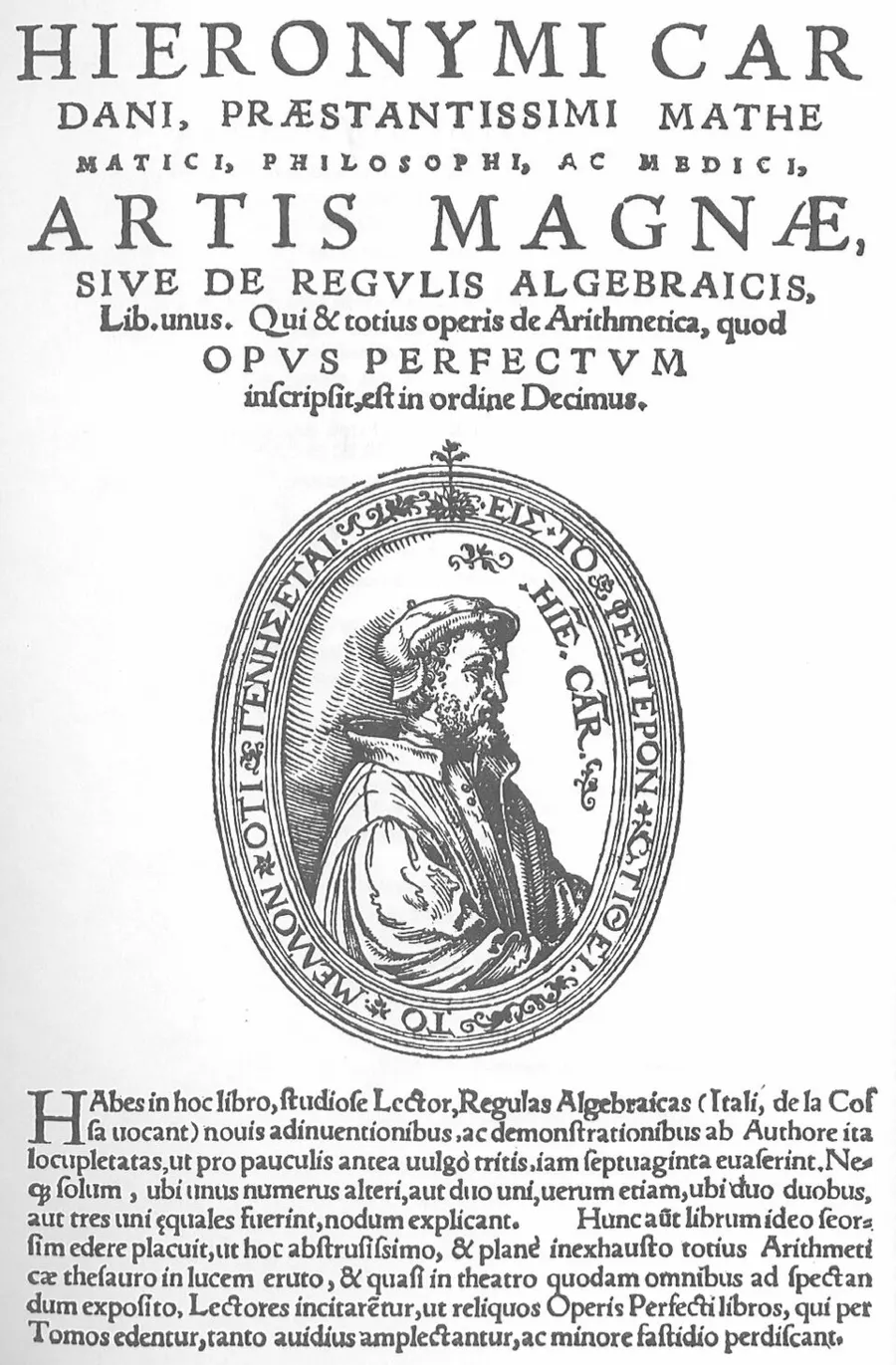 «Artis magnae, sive de regulis algebraicis», Нюрнберг, 1545 — титульный лист