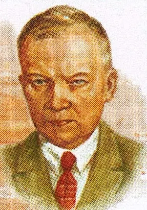 Николай Николаевич Лузин. Почтовая марка России, 2000 год