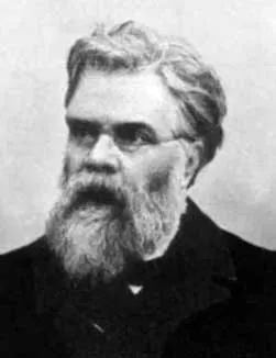 Эмиль Лемуан