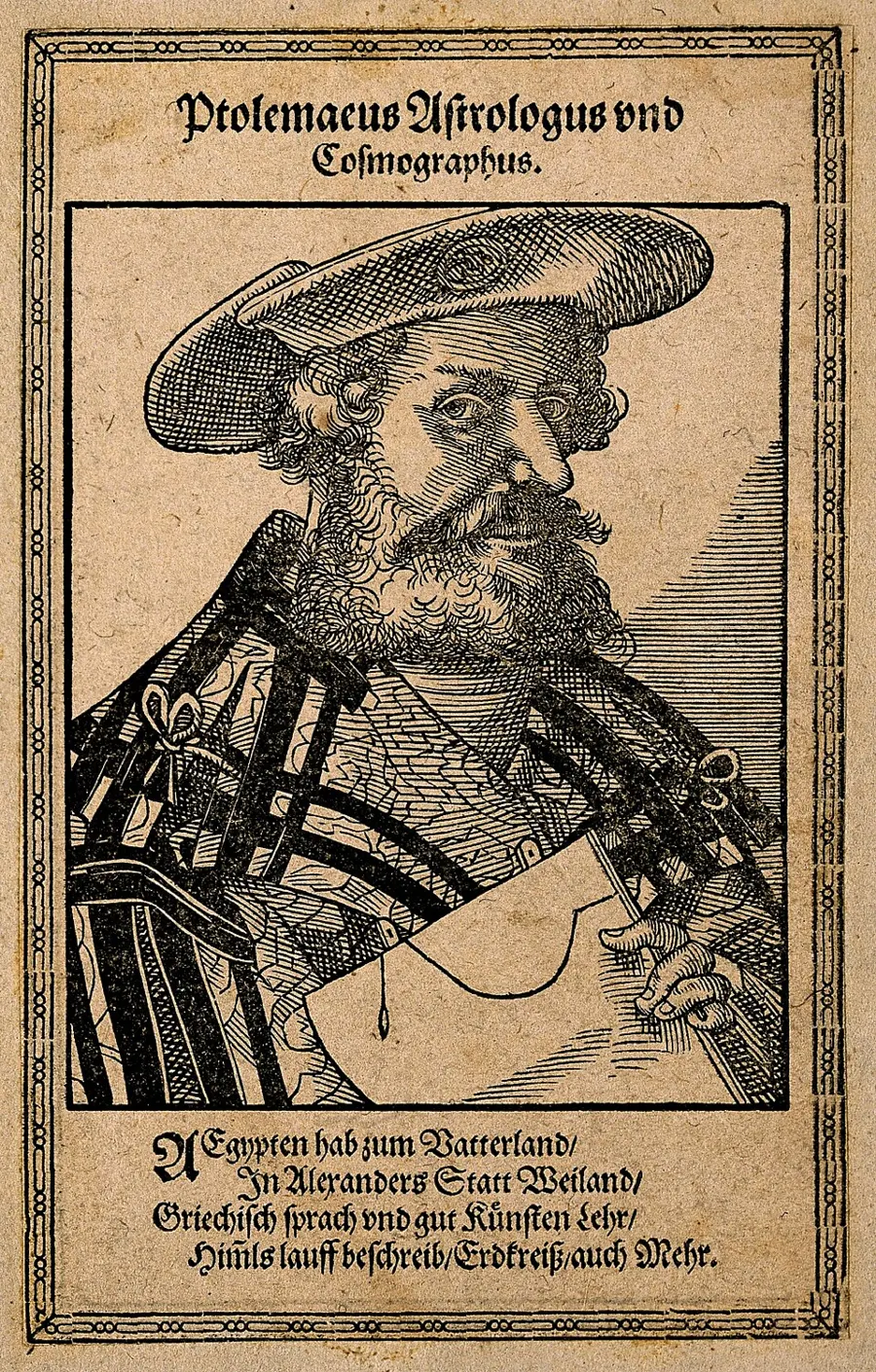 Клавдий Птолемей. Гравюра на дереве Тобиаса Штиммера, 1587 год: подлинных изображений не сохранилось